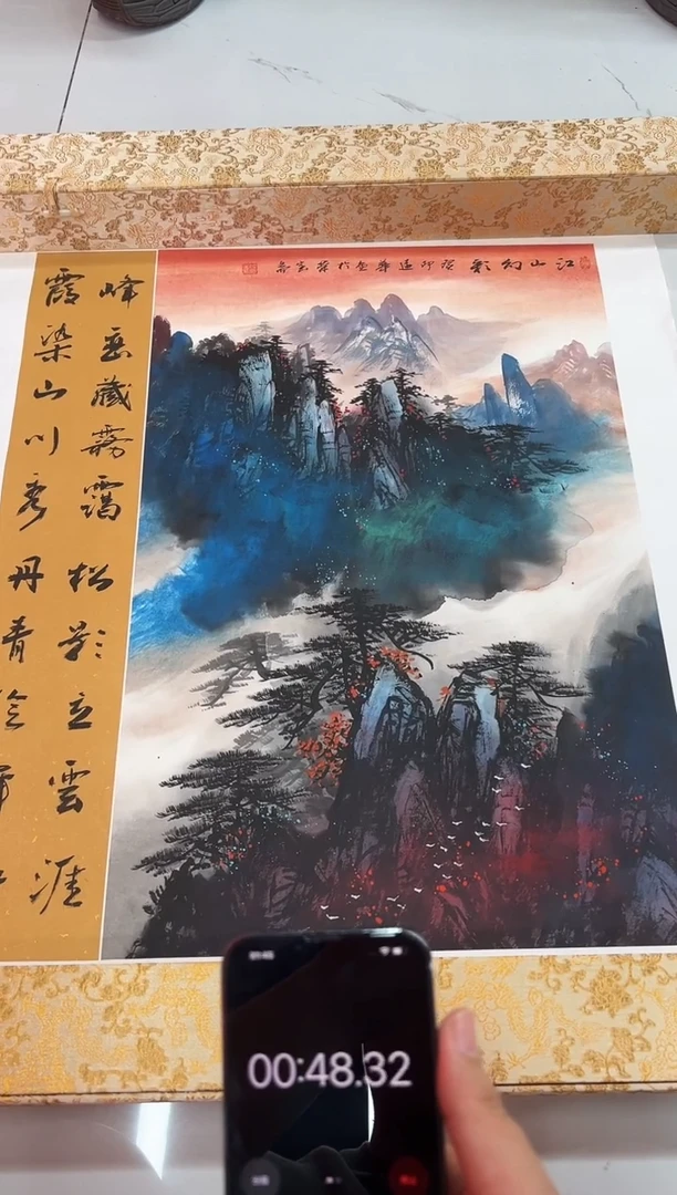 国画画家陆远华纯手绘原作