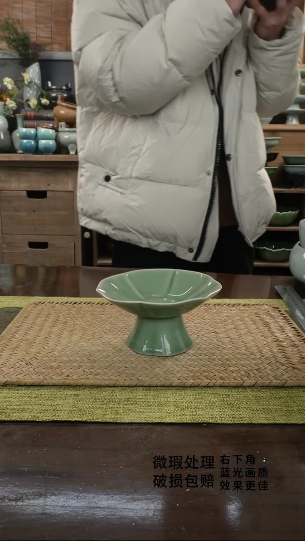 陶瓷莲叶高脚A-12.5