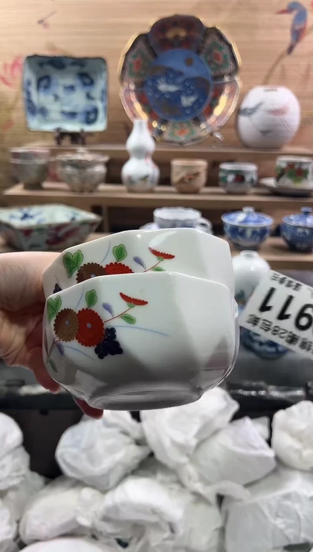 【闪购商品】瓷片当天满28米包邮C911