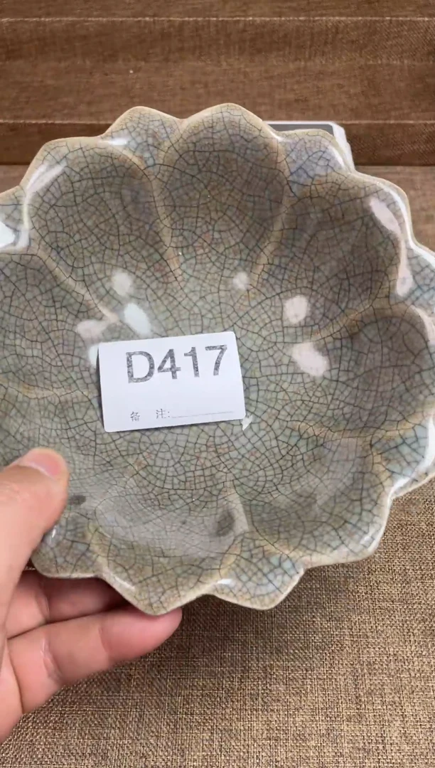 【闪购商品】瓷片瓷器链接多样性发货417