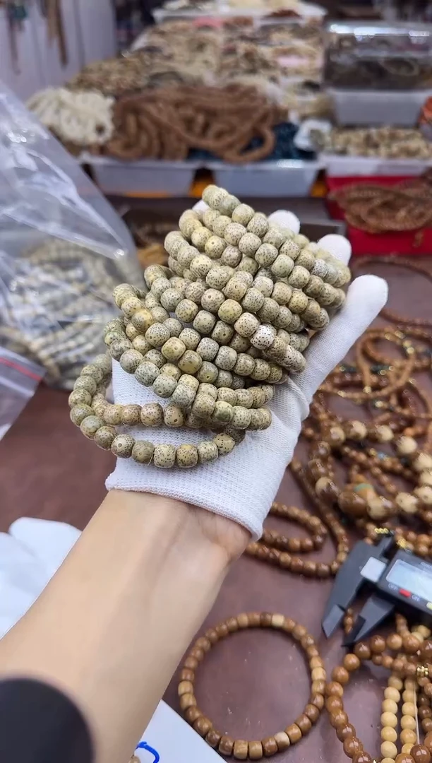 菩提根/象牙果手串星月菩提单圈
