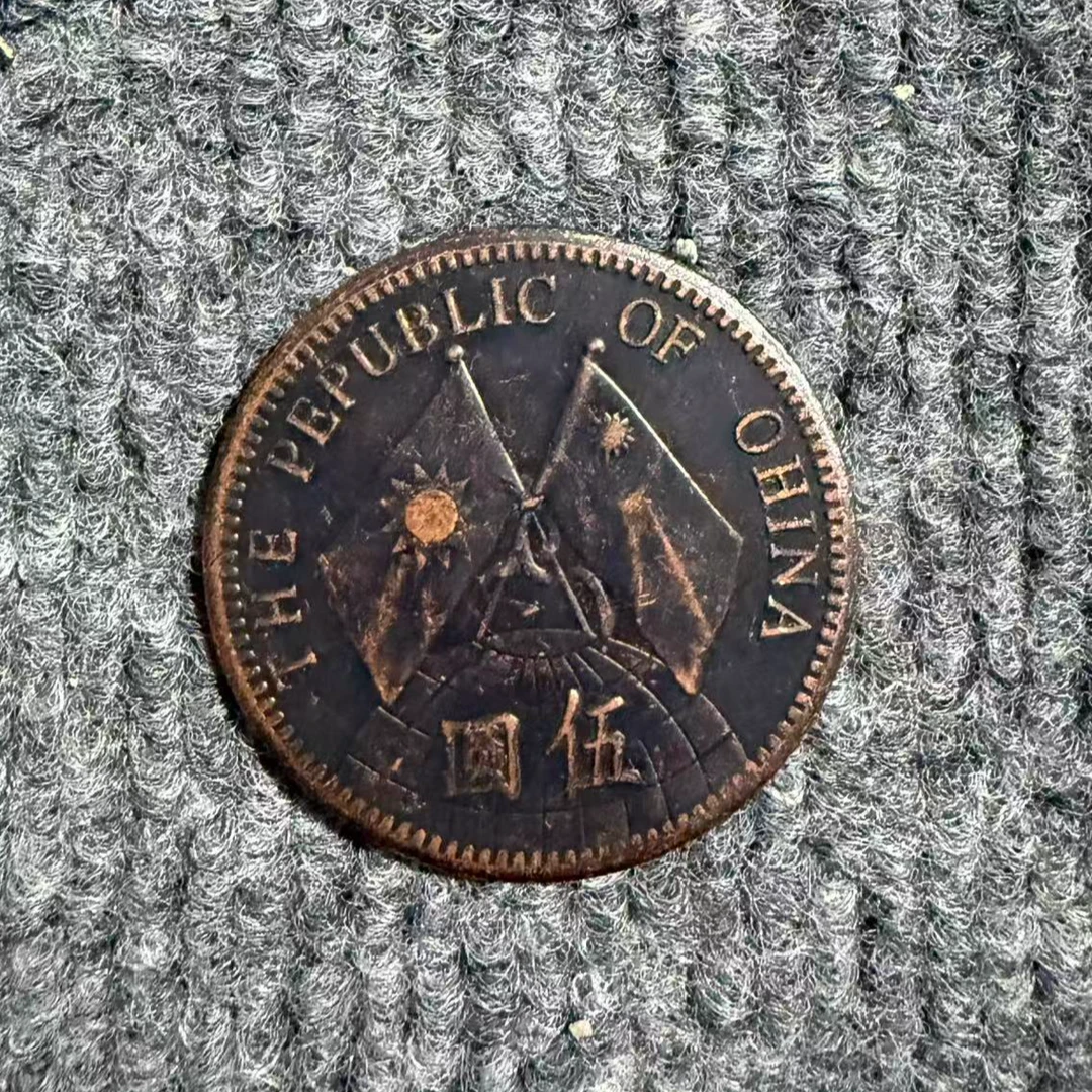 21【龙洋轩】精选手工复制仿古铜银复古纪念工艺摆件