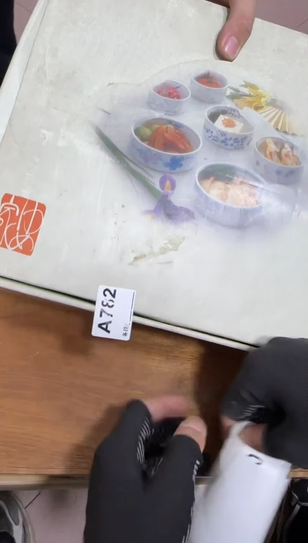 【闪购商品】瓷片782单品单价.谨慎购买