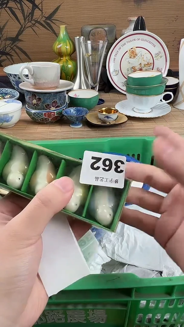 瓷片特**啡A瓷片      362