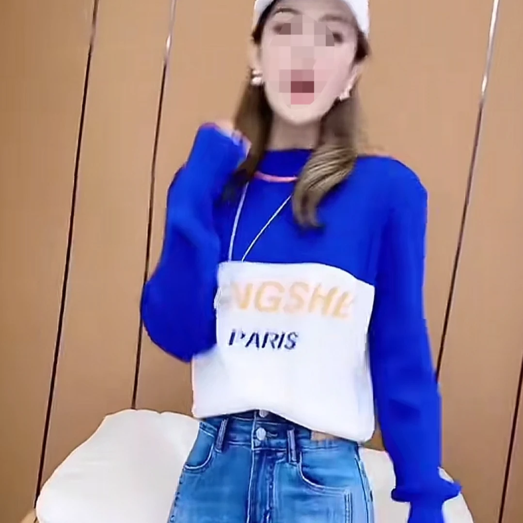 【影姐宠粉】正品新款春款拼色针织衫时尚百搭休闲款