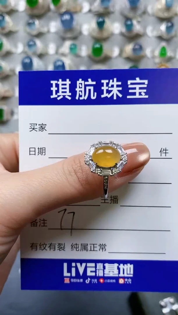 【闪购商品】翡翠戒指银S925镶嵌0067