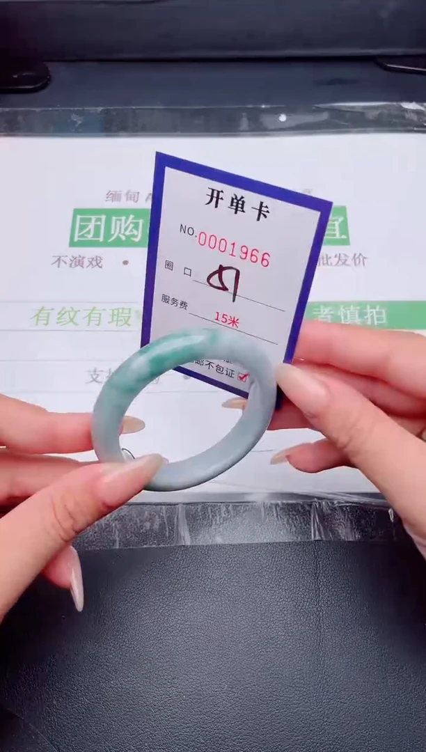 未镶嵌手镯翡翠翡翠手镯未镶嵌+