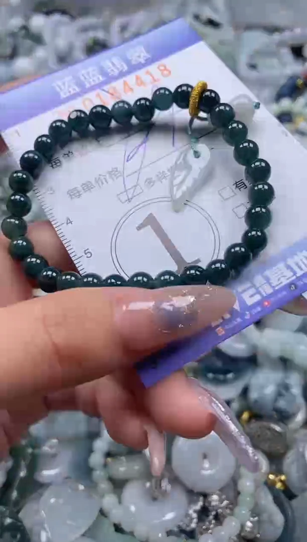 【闪购商品】翡翠颈饰未镶嵌闪购0184418多样性发其一