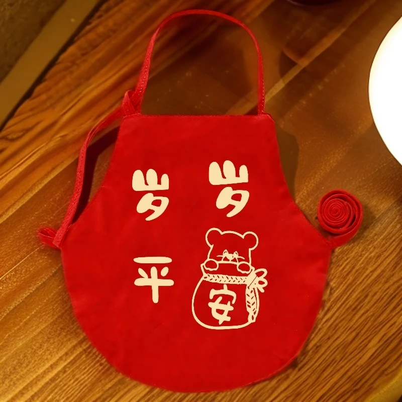 新生儿类肚兜儿童婴儿男女护肚围新生肚兜纯棉肚兜护肚围防着凉