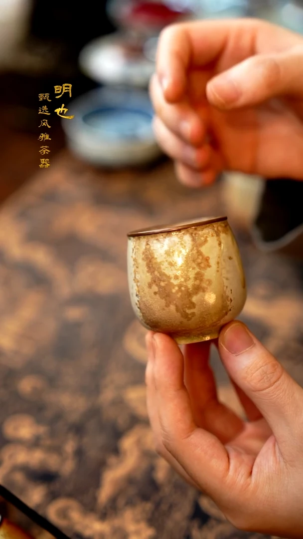 【闪购商品】1明也茶器/ 明也茶器