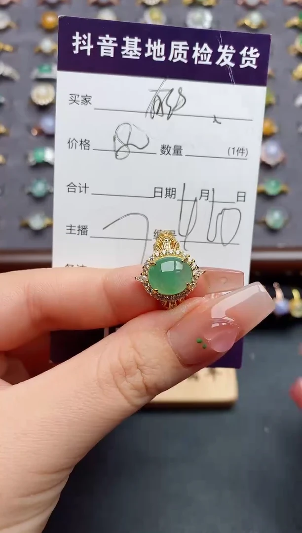 银S925镶嵌戒指翡翠.....