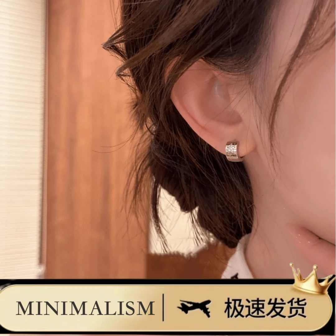 铜合金耳饰 925银针「星纪元」2025新款爆款高级简约星星耳饰S-194