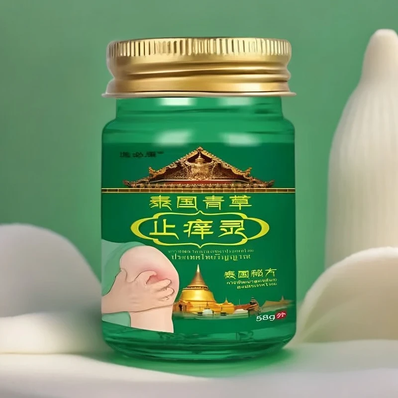 欧公坊欧公坊青草止痒灵草本外用膏