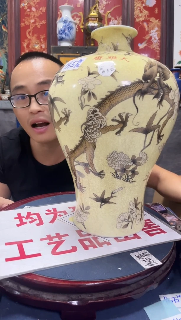 摆件陶摆件陶瓷H387