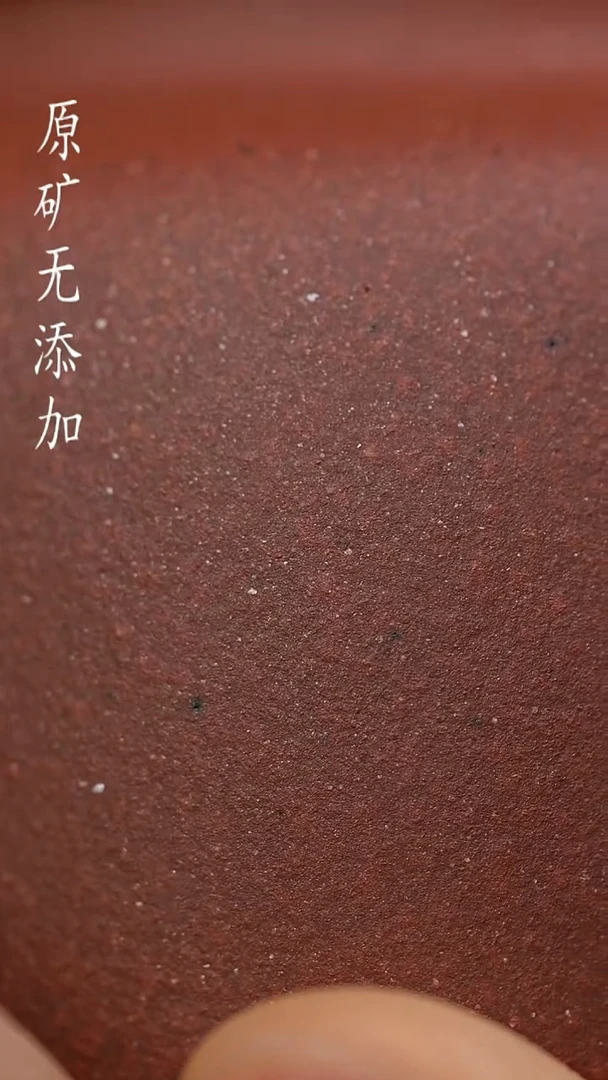 茶壶紫砂宜兴原矿无添加紫砂壶