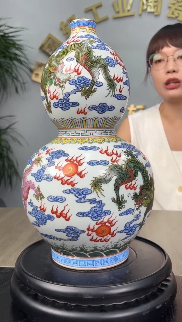 摆件瓷立方—【轻工业】专场55