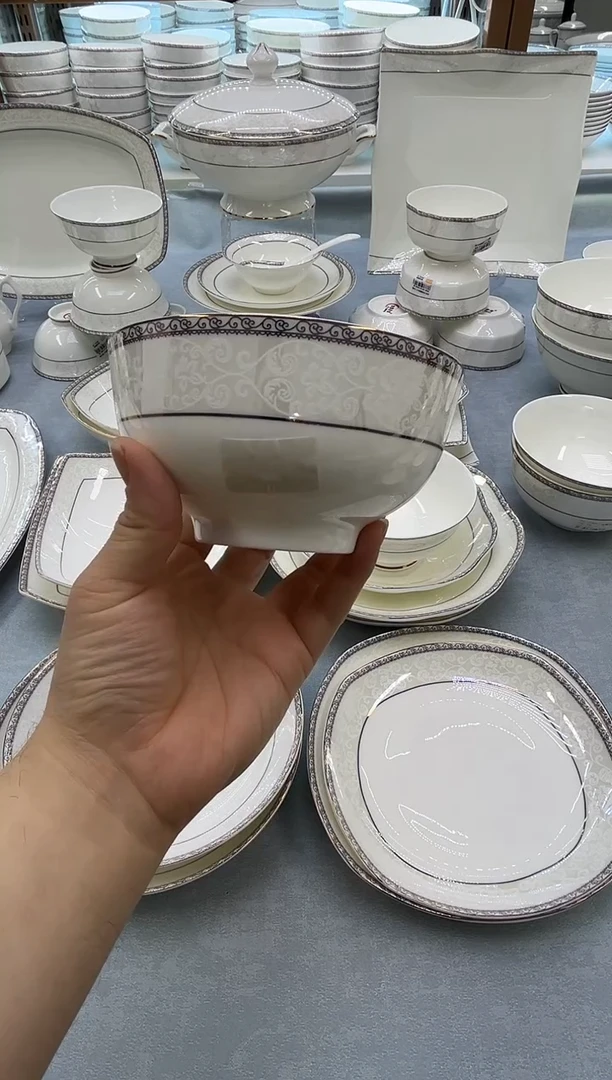 骨瓷玲珑5奥6个