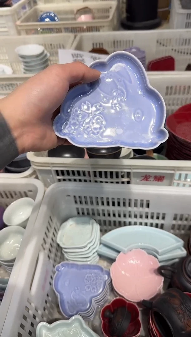 盘陶微瑕商品 介意勿拍