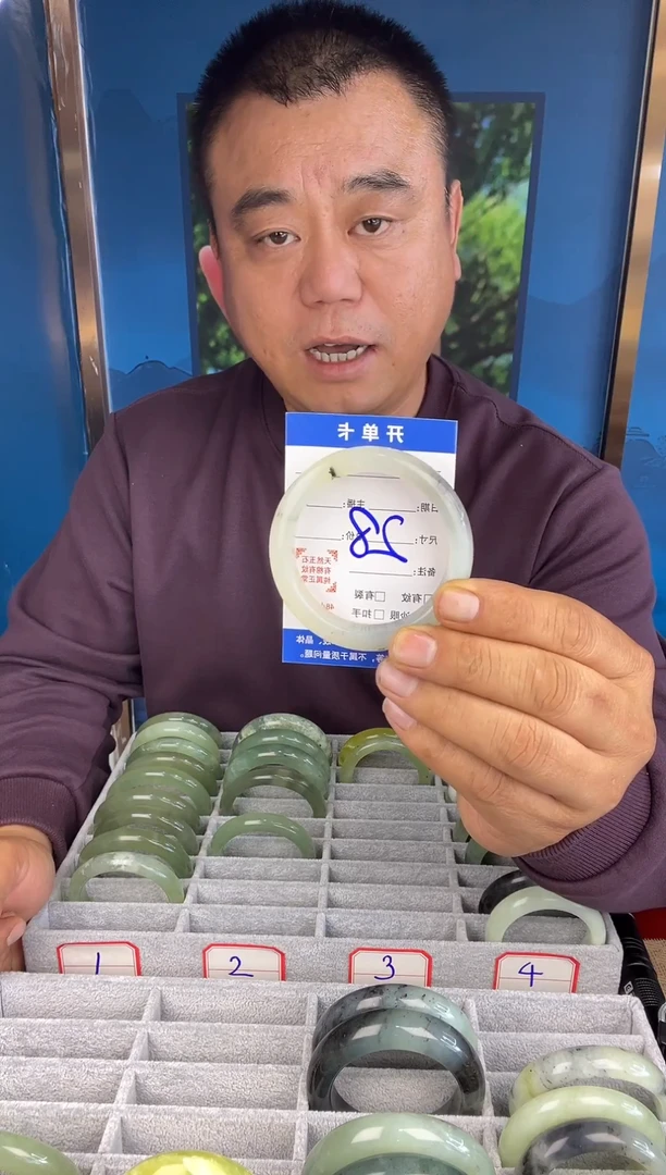 未镶嵌岫玉手镯54