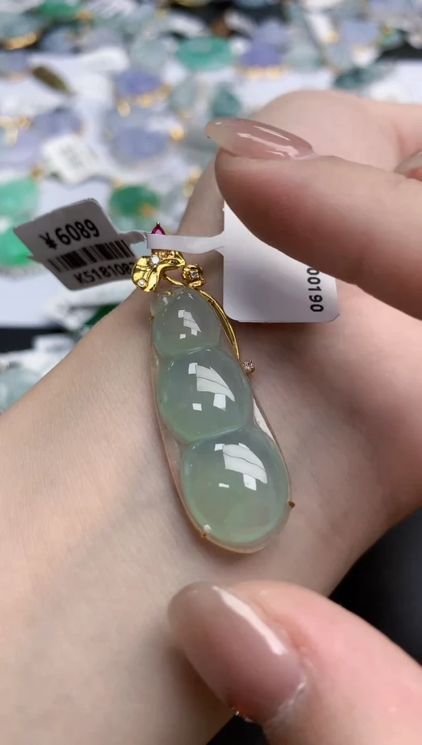 【闪购商品】翡翠颈饰18K金镶嵌天然缅甸翡翠A货