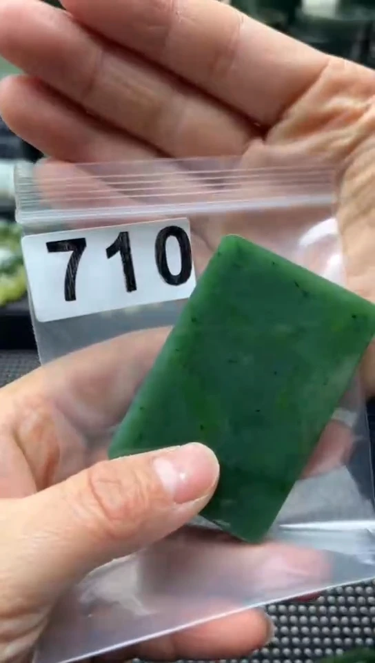 未镶嵌和田玉珠宝半成品牌子