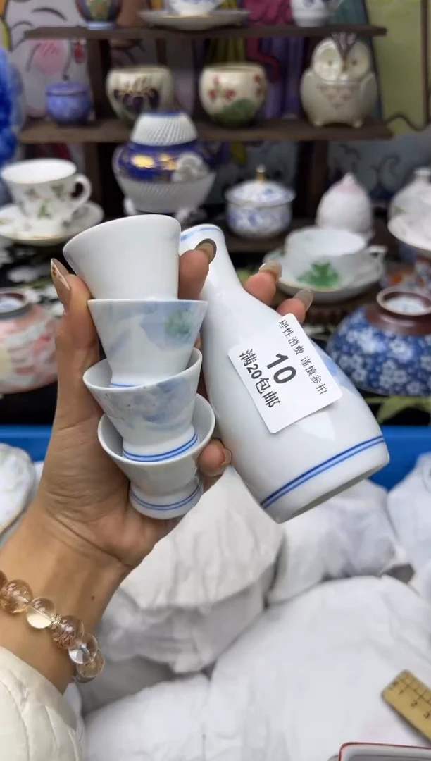 瓷片嘿*小太阳小小小太阳10
