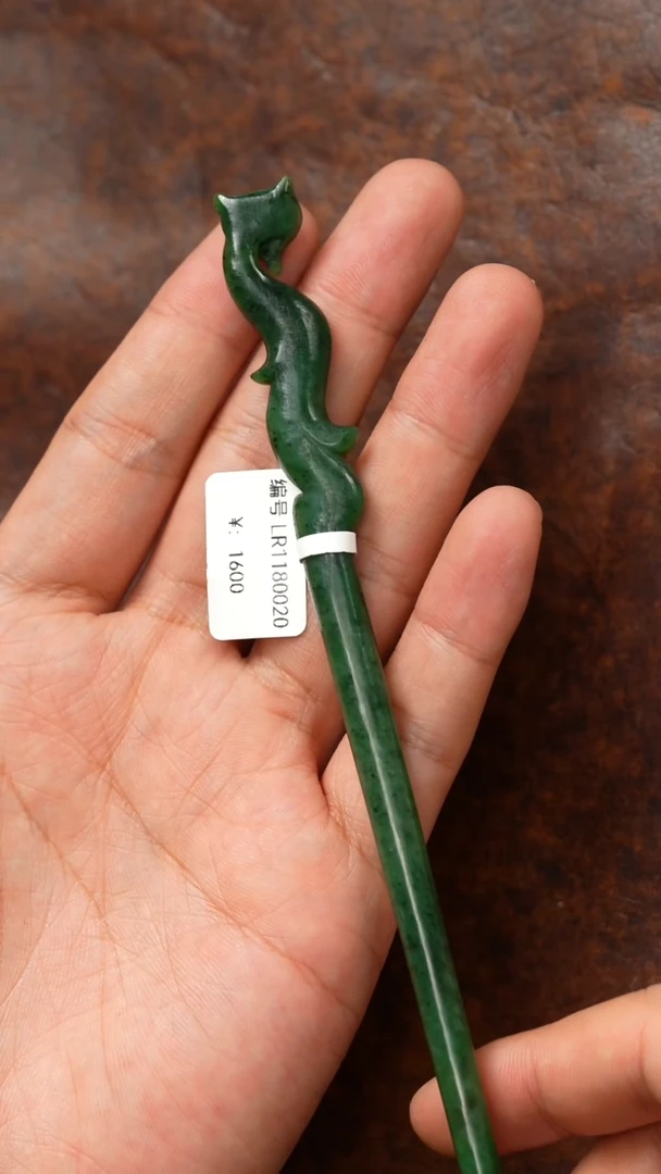 颈饰未镶嵌和田玉LR 簪子