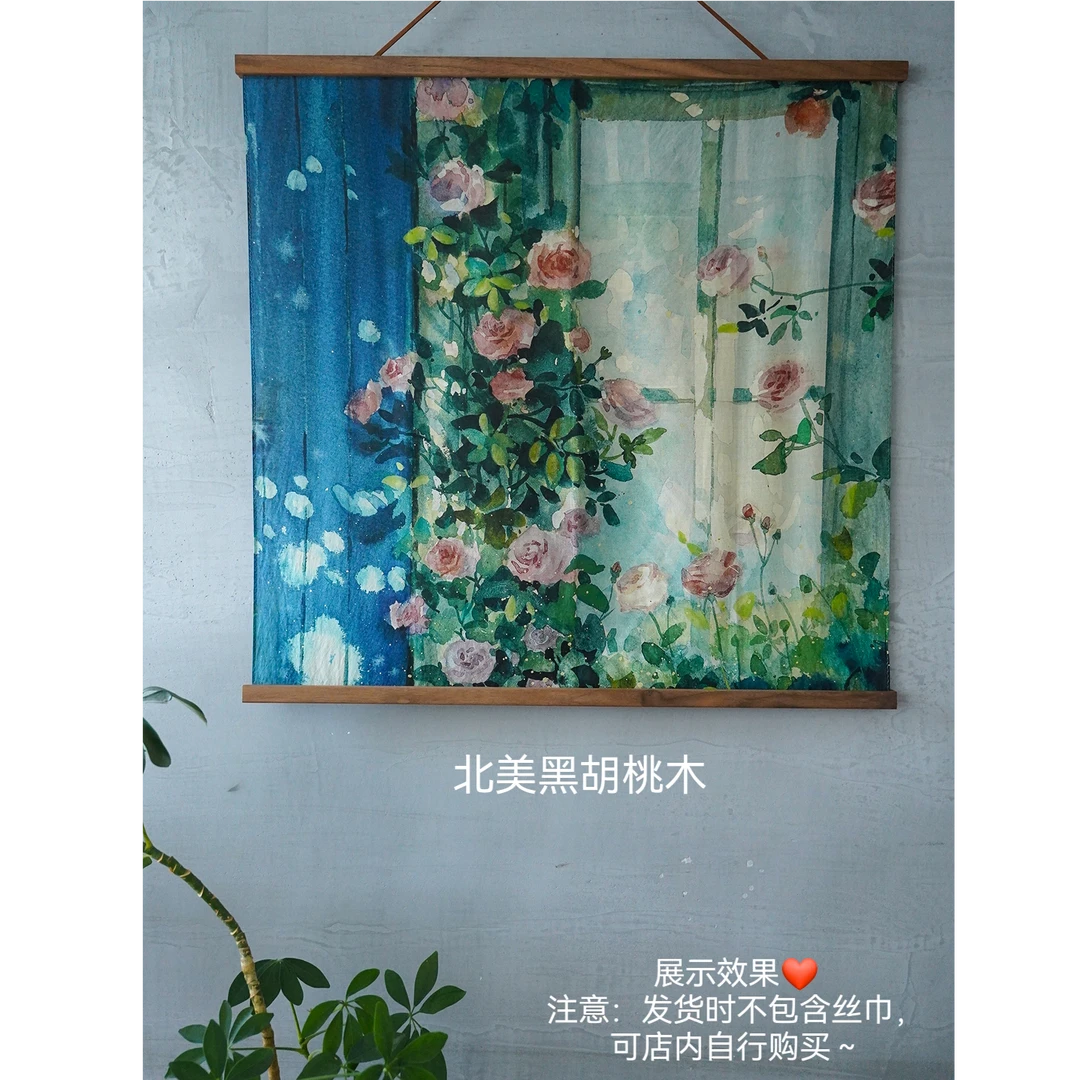 阿俏定制北美胡桃木画框拆卸方便反复使用挂丝巾柚木原木画框