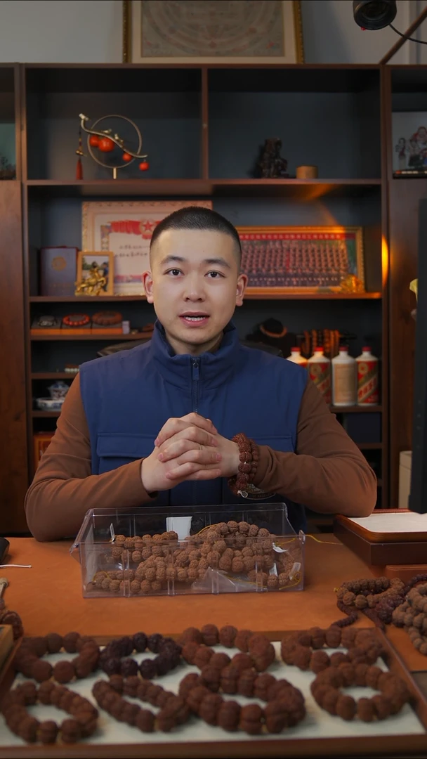 金刚菩提手串福利