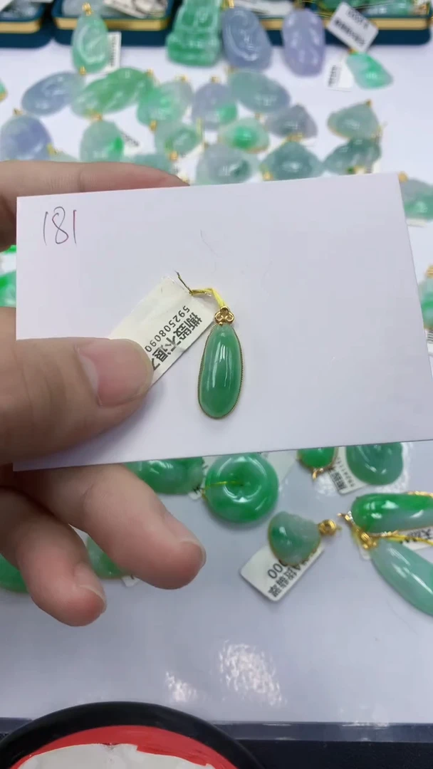 颈饰18K金镶嵌翡翠翡翠