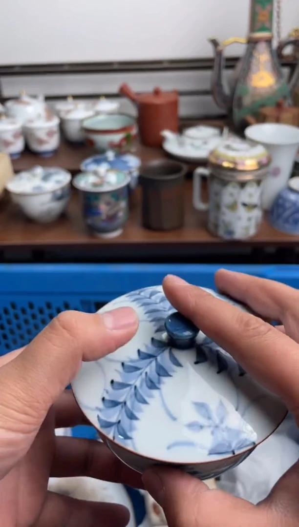 【闪购商品】瓷片349-M-满20包邮48h凑单