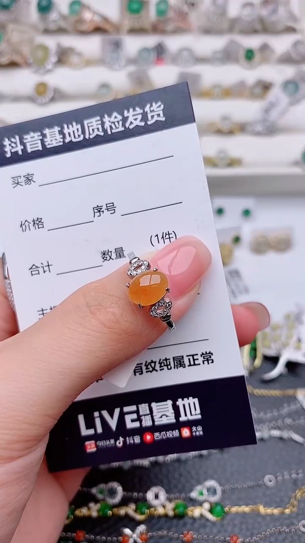 银S925镶嵌戒指翡翠@**姐...............