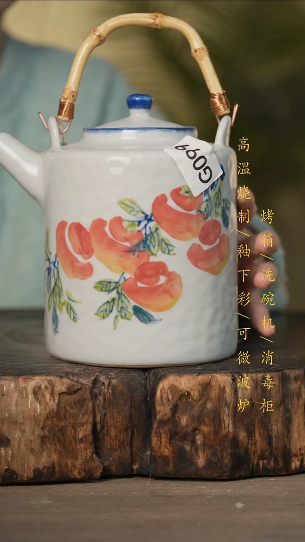 瓷片景德镇高温釉下彩可微波烤箱洗碗机099