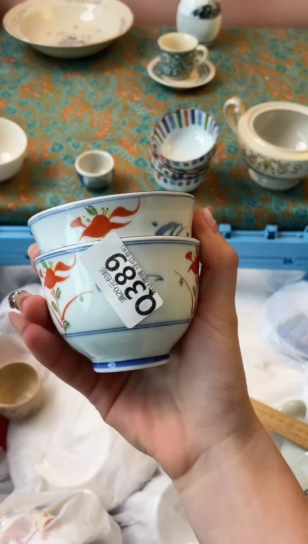 瓷片静**初瓷器瓷器Q389