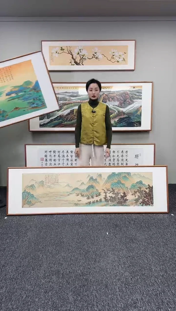 国画千里江山图210*60