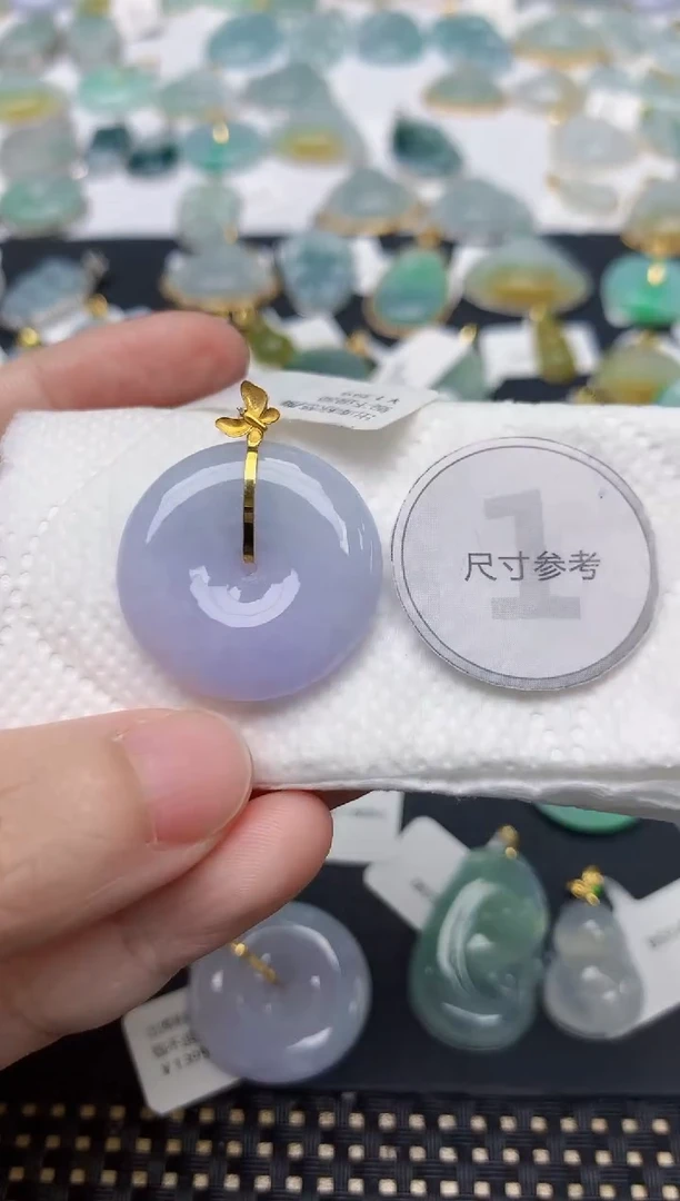 颈饰18K金镶嵌翡翠天然缅甸A货翡翠