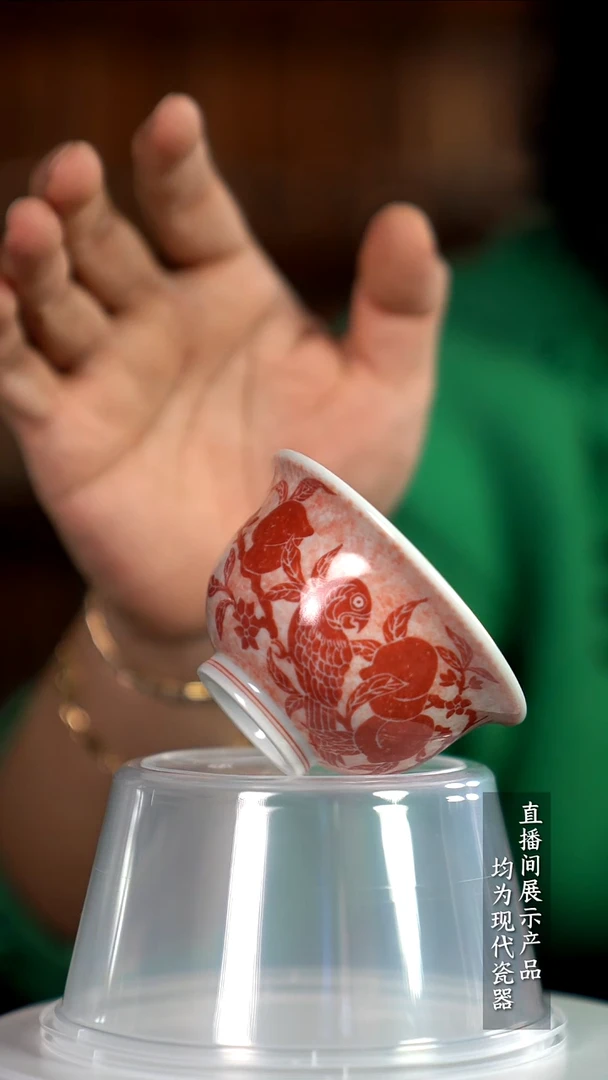 Z070诚意十足的直播间 茶具