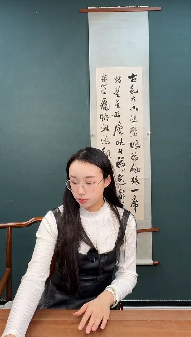 书法@***音郭老师 古色古香 4.8尺立轴