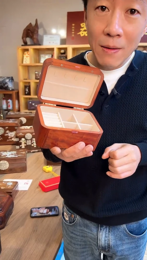 【闪购商品】花梨木类成套家具缅花  首饰盒