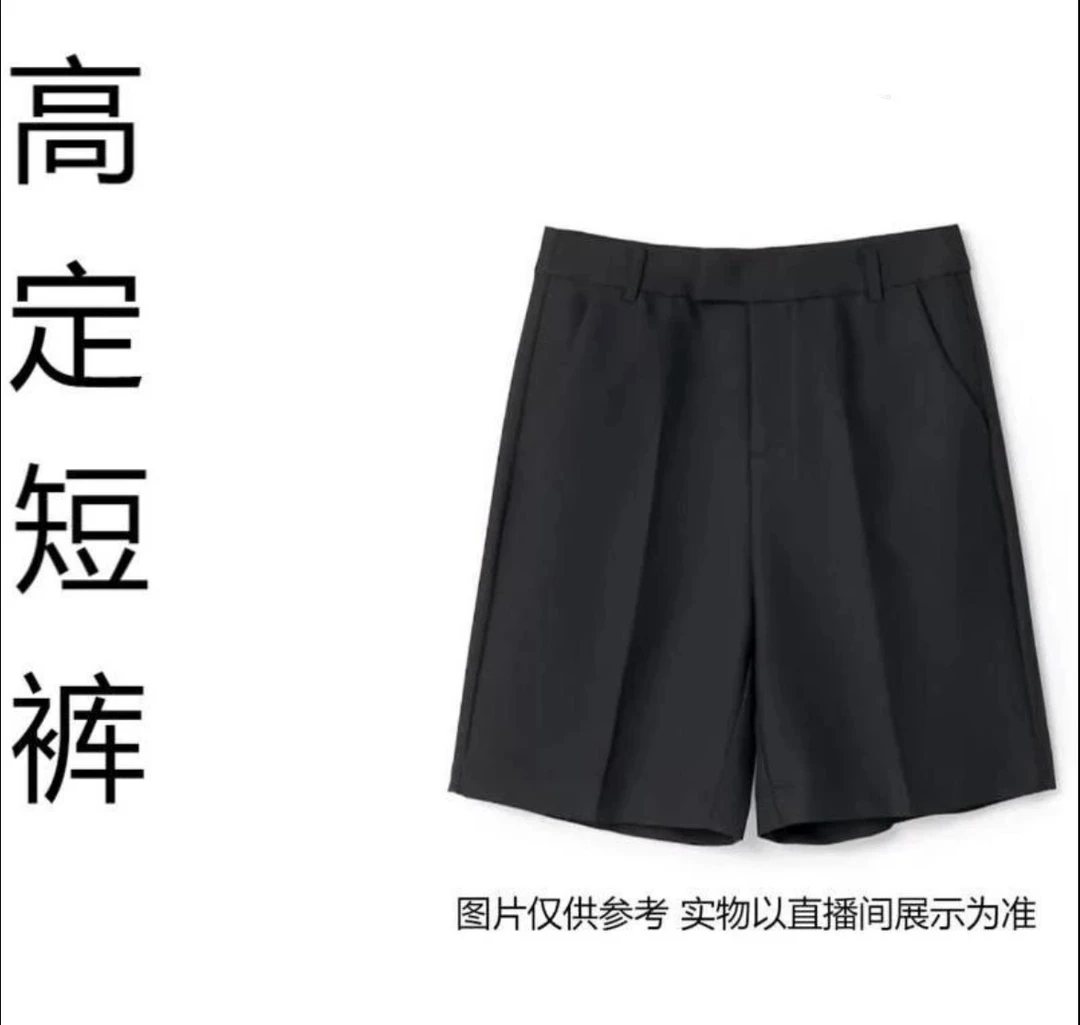【030】2025夏季新款精工刺绣收紧带简约潮牌短裤-030