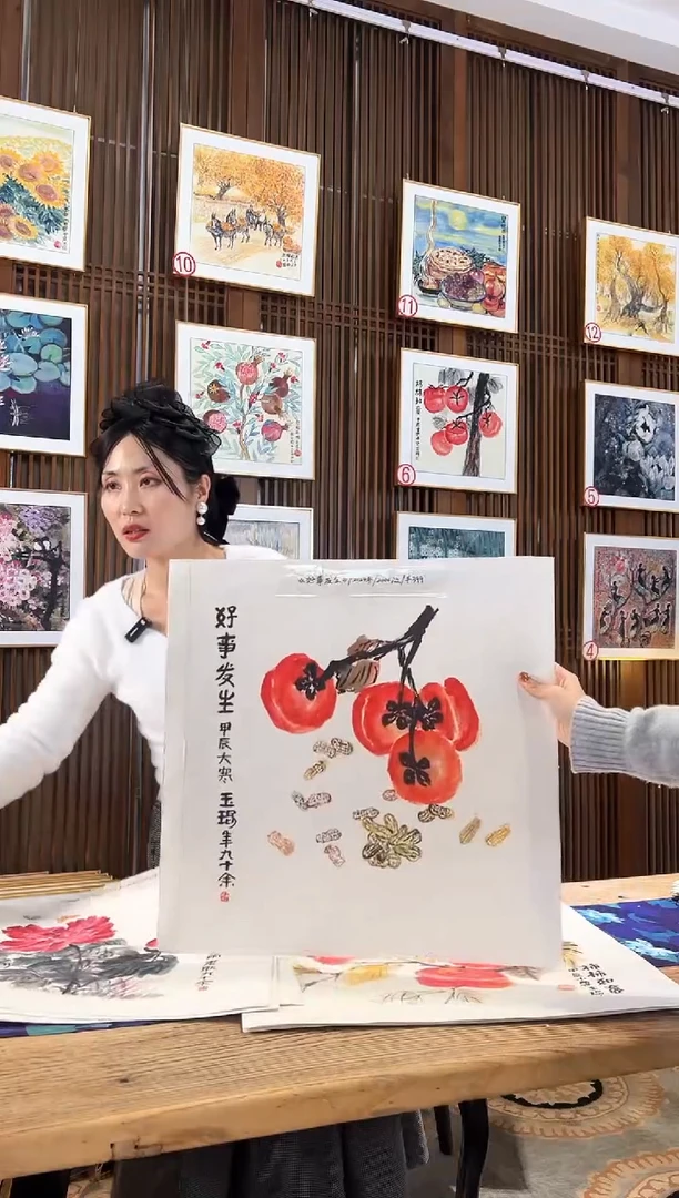 版画耿玉琨名章限量版画S