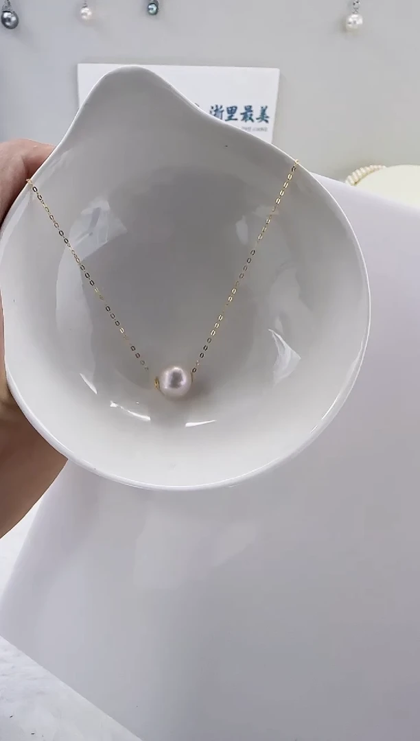 18K金镶嵌淡水珍珠DA曼塔珍珠路路通10-11 b302