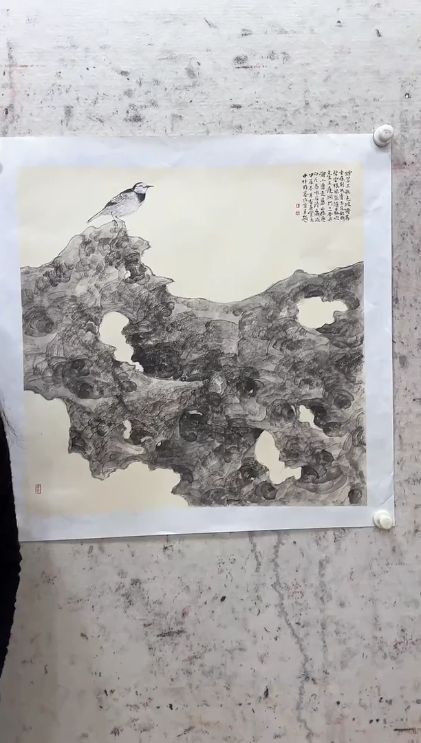 【闪购商品】折扇1新院体文人画领军人-陈中林