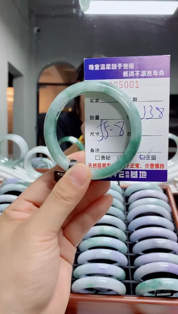 翡翠手镯未镶嵌天然翡翠A货