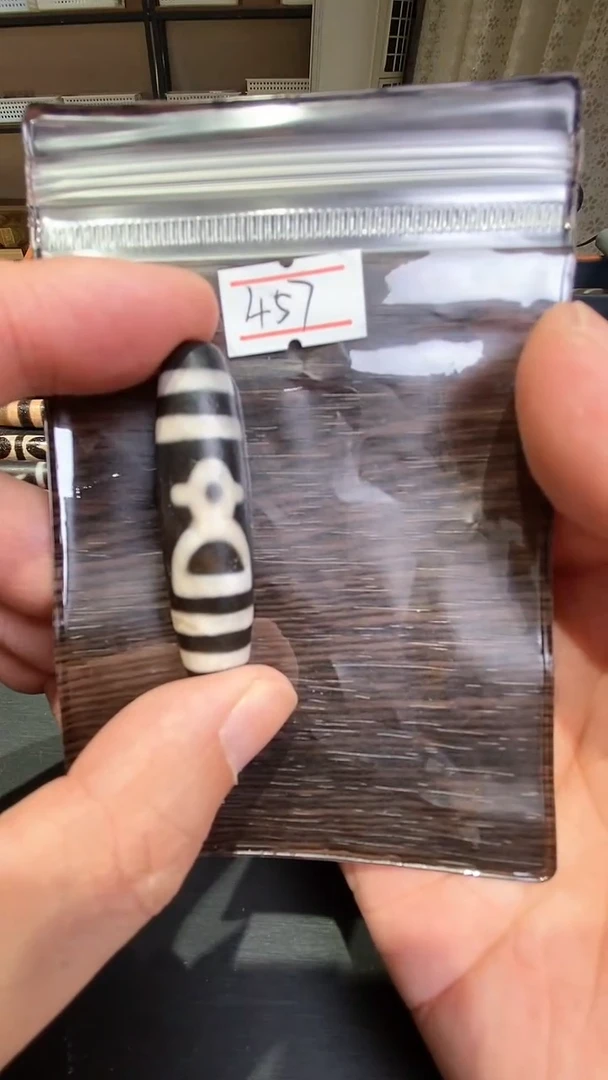 【闪购商品】玛瑙/玉髓吊坠未镶嵌玛瑙财财457
