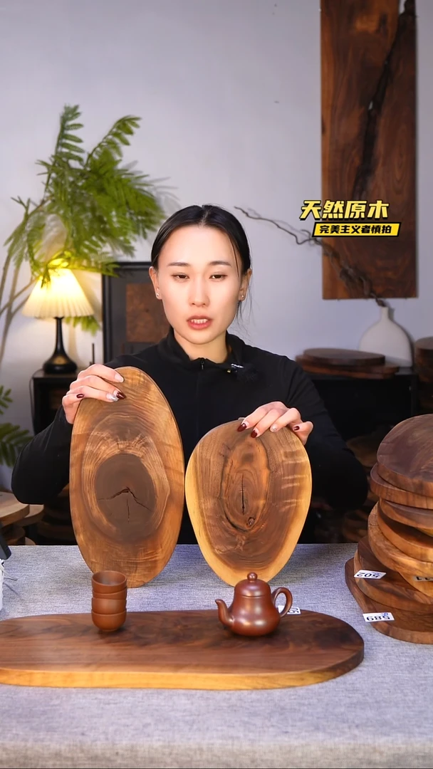 木北美黑胡桃原木.干裂疤结不属于商品质量问题完美主义者慎拍