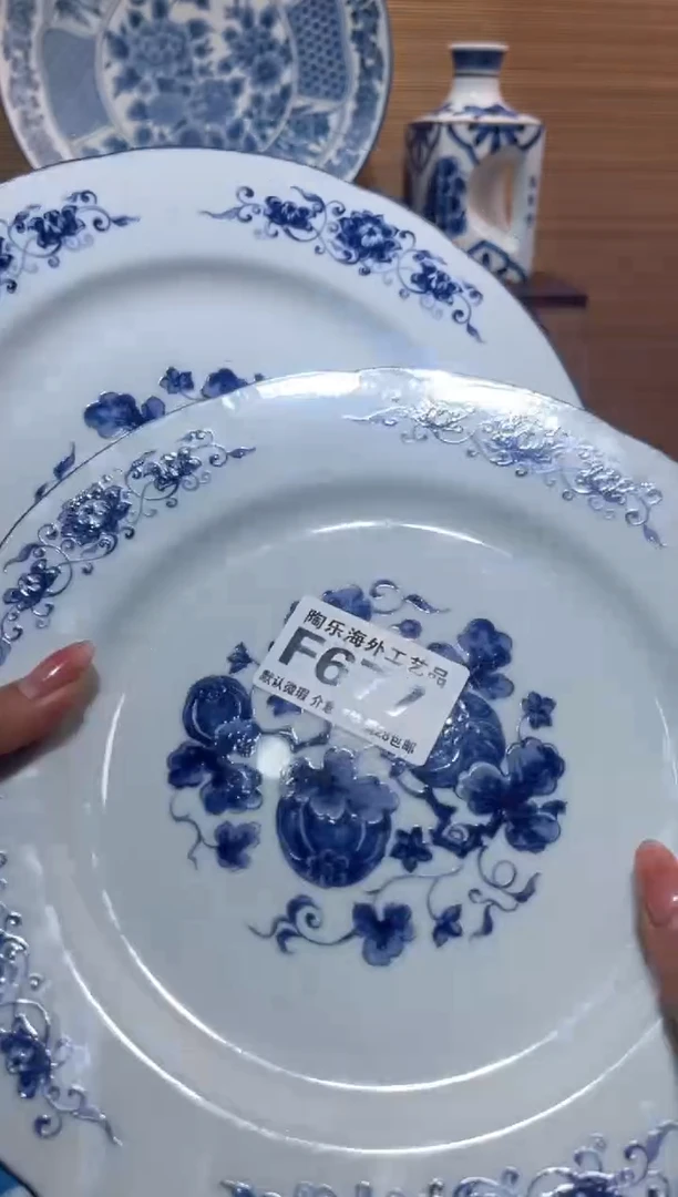 其他陶杰*妈          F677