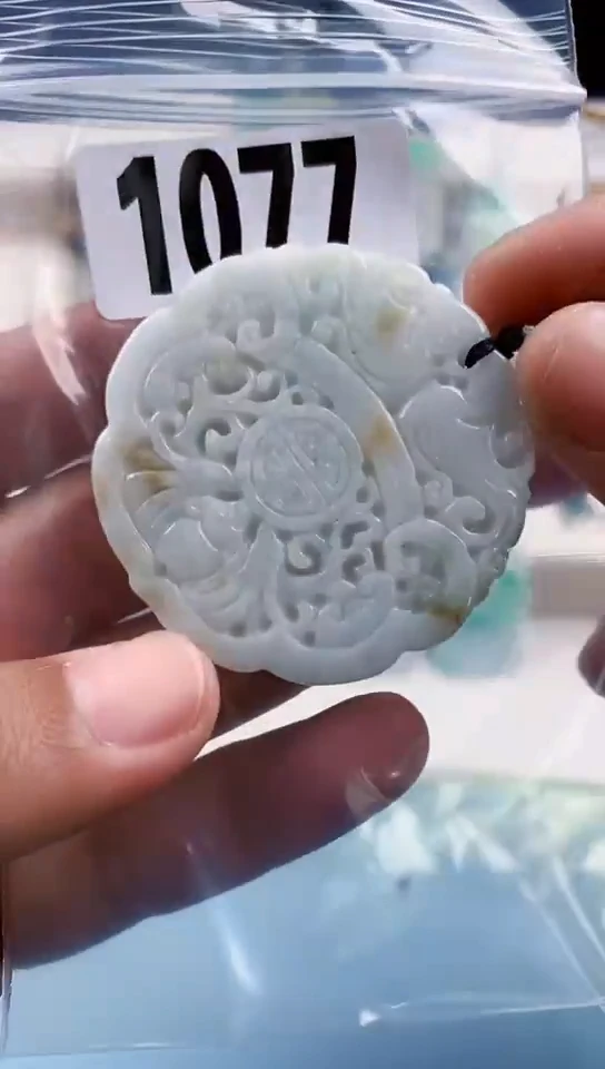 【闪购商品】翡翠挂件未镶嵌天然翡翠吊坠挂件