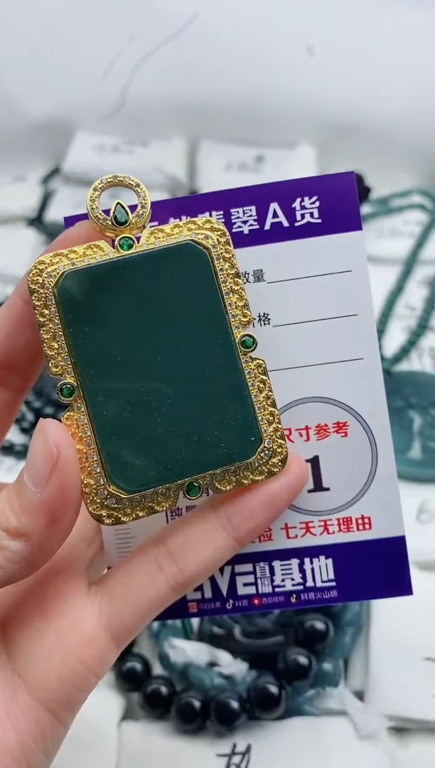 颈饰银S925镶嵌翡翠8