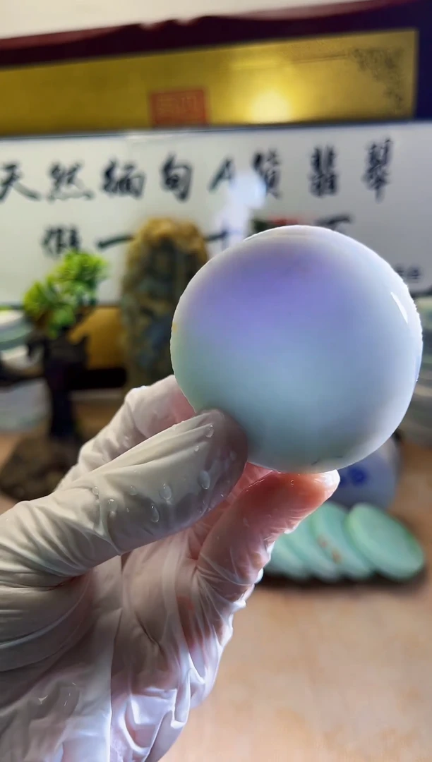 未镶嵌挂件翡翠A货砚曹746